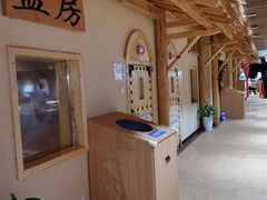 -汤W城市微度假(仓山店)