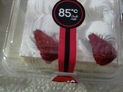 -85度C(上海松江九亭店)