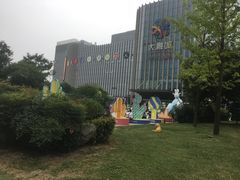 -海底捞火锅(大融城店)