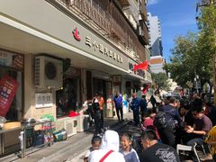 -三个渔夫·蒸汽海鲜(小白楼店)