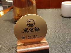 -万重锦·人文川菜馆(骡马市店)