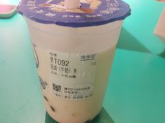 -煲珠公·老红糖珍珠奶茶(长宁龙之梦店)