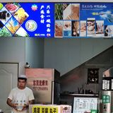 只为一碗好面｜海麦地•兰州牛肉拉面｜严选食材
