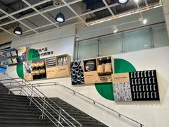 -宜家家居(四元桥商场店)