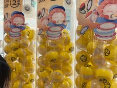 -元气寿司(金光华店)