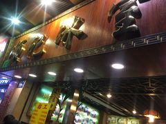 门面-顺记冰室(宝华路店)