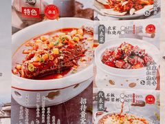 -小菜园新徽菜(芜湖镜湖苏宁店)