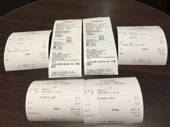 账单-太平洋咖啡(青岛万象城店)