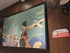 -古田居·特色寿司料理(星之岛旗舰店)