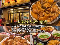 -韩麦大冷面(桂花街直营店)