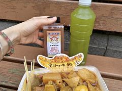 -老day牛杂(官也街总店)
