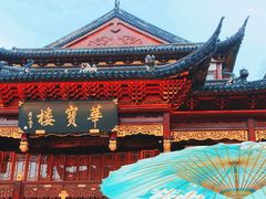 -豫园
