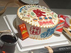 -海底捞火锅(高新万达店)