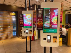 -麦当劳(总统大酒店店)