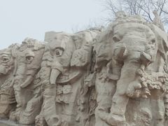 -元大都城垣遗址公园