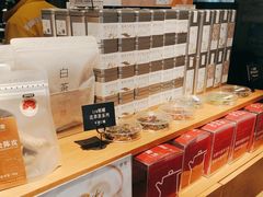 -煮叶(悠唐广场店)