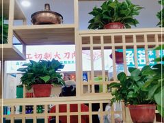 -楼外楼大刀肉传统火锅居(博学路店)