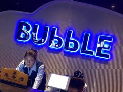-泡沫BUbbLE量贩式KTV(金沙江路店)