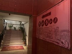 -茶油香闽南菜·花园餐厅(前埔店)