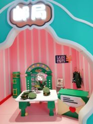 -哈尼鹿儿童梦幻王国(维多利万悦城店)