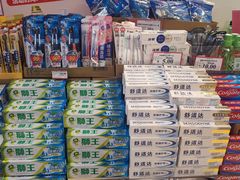 -AEON永旺(东方宝泰店)