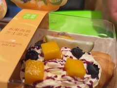 -奈雪的茶(中粮祥云小镇店)