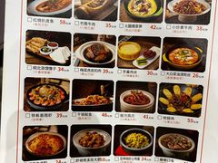 -风波庄(罍街分舵)