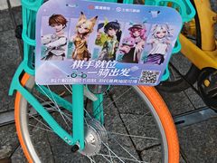 -天河体育中心