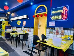 -桥东喜碧海鲜街(水东街店)