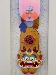 -欧扬医疗美容