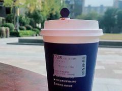 醉心黑摩卡-瑞幸咖啡(勤诚达大厦店)