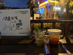 -KAFKA·卡夫卡咖啡(文林店)