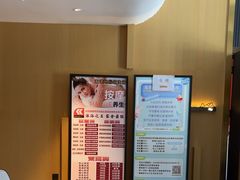 -家舍沐浴生活馆