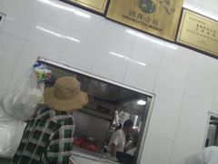 -万寿斋(山阴路店)