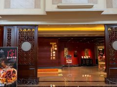 -咖啡苑自助餐厅·中国大饭店