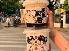 -书亦烧仙草(邵阳友阿国际广场店)