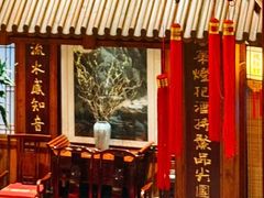 -成隆行·蟹王府(九江路店)