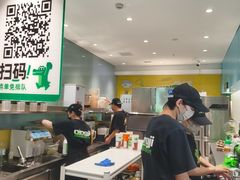 -柠季·手打柠檬茶(静安大悦城北座B1店 )