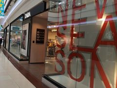 -永旺梦乐城国际商城(北清路店)