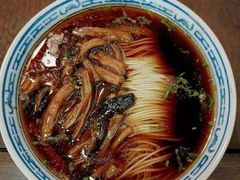 -朱洪元苏式面馆(绿宝广场店)