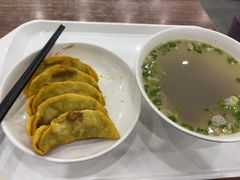 -草桥清真牛肉锅贴扁食店