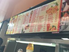 -马拉桑果汁(龙头路总店)