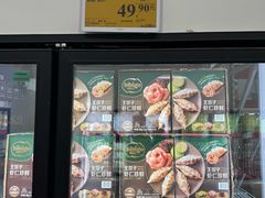 -山姆会员商店(西溪店)