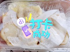 -盛宝粥店(建设街店)