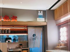 -膳心记-明火四宝煲仔饭(燕南店)