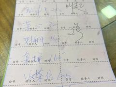 -黄连大头华烧鹅(萧地大马路店)