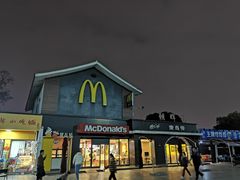 -麦当劳(长沙东风路店)