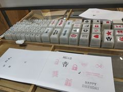 -MUJI无印良品(万达天鹅湖店)