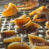 送的真芒果冰淇淋