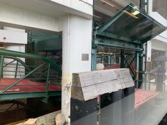 -中环4号渡轮码头